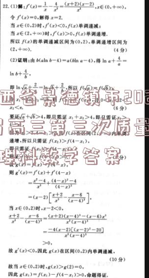 image.png@!test