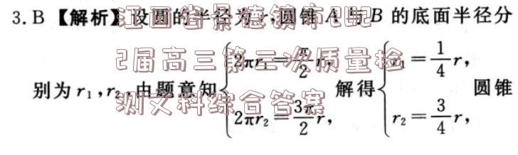 image.png@!test