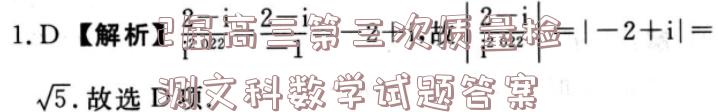 image.png@!test