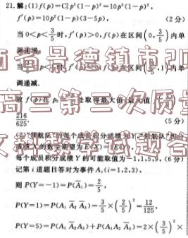 image.png@!test