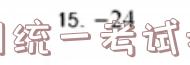 image.png@!test