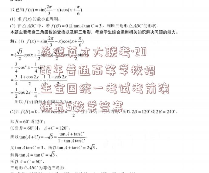 image.png@!test