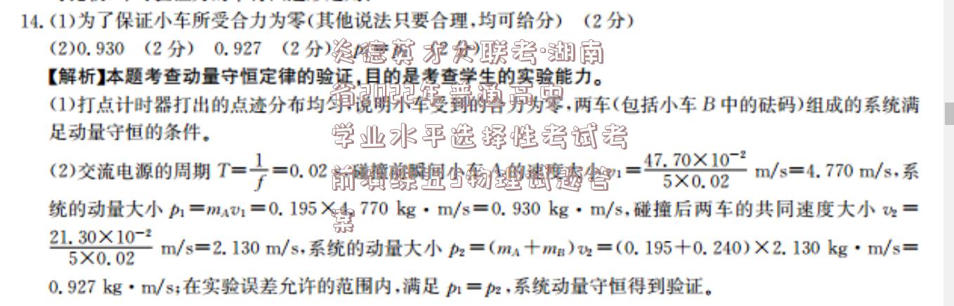 image.png@!test