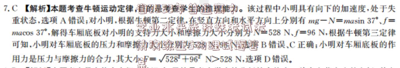 image.png@!test