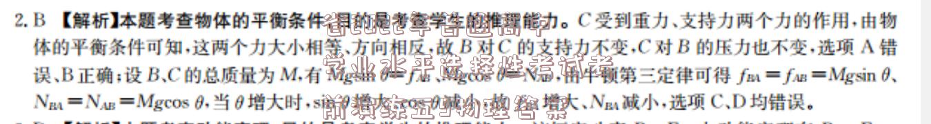 image.png@!test