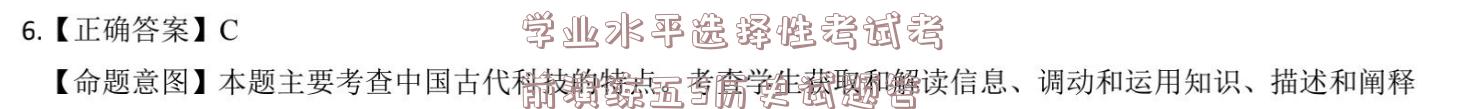 image.png@!test