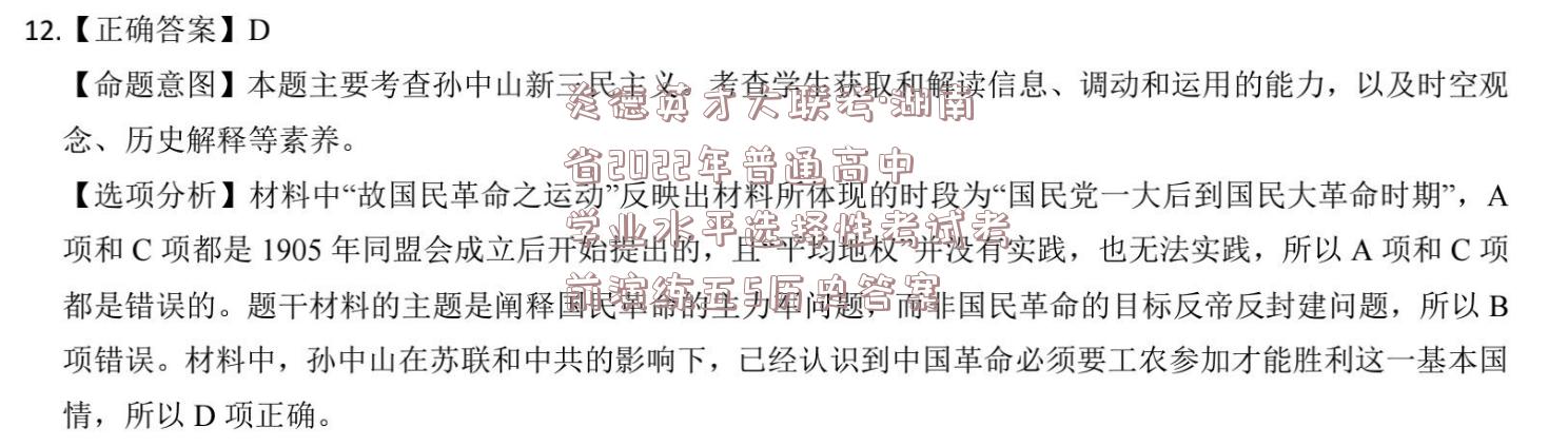 image.png@!test