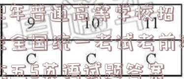 image.png@!test