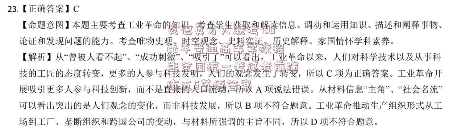 image.png@!test