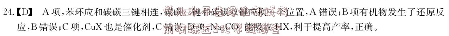 image.png@!test