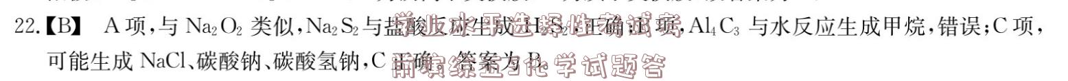 image.png@!test