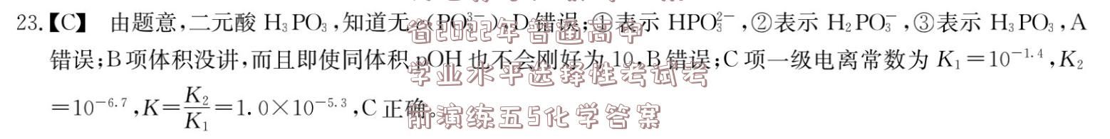 image.png@!test