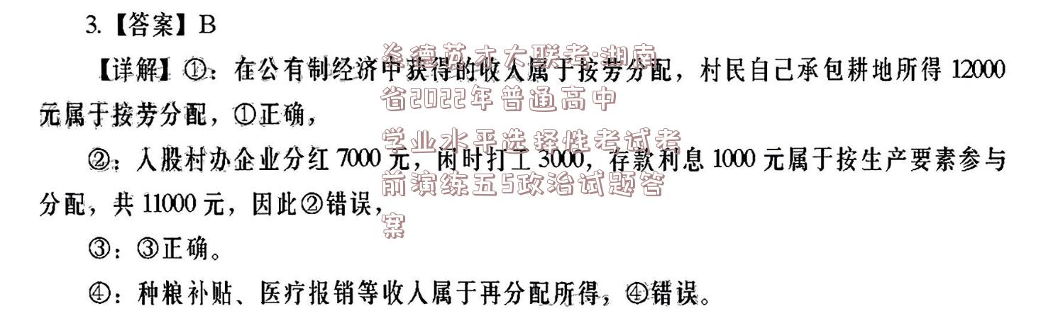 image.png@!test