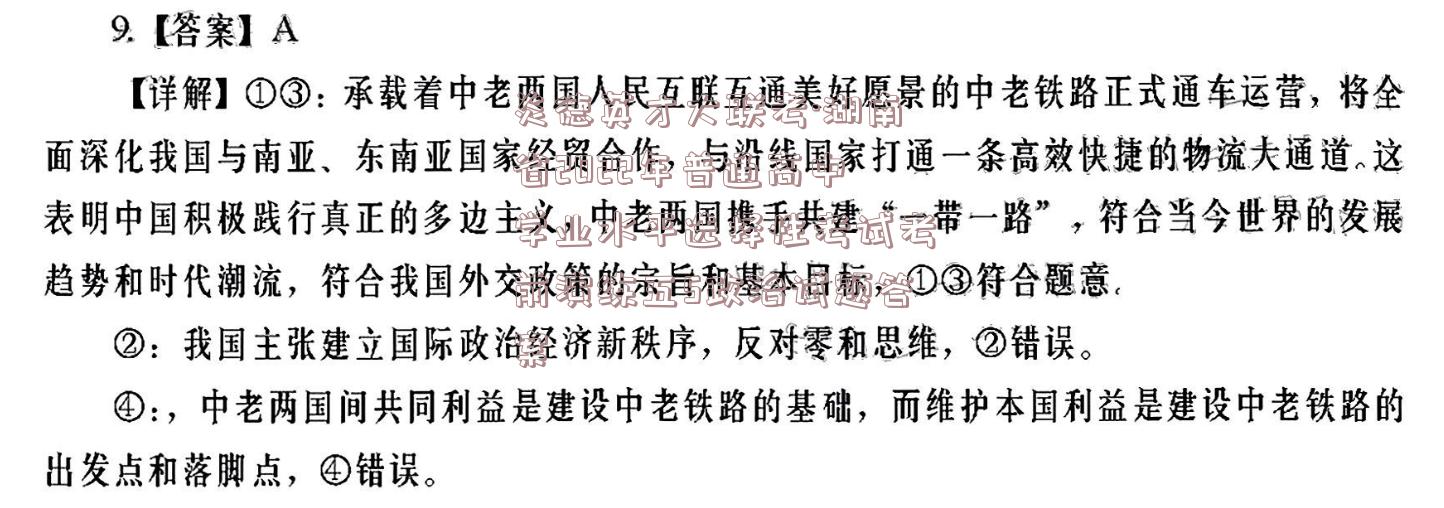 image.png@!test