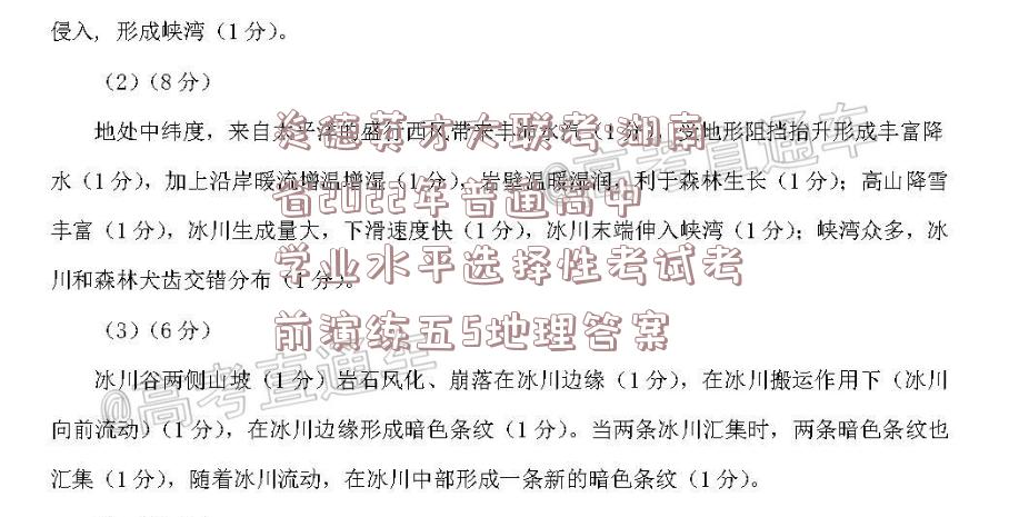 image.png@!test