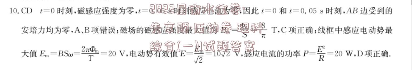 image.png@!test