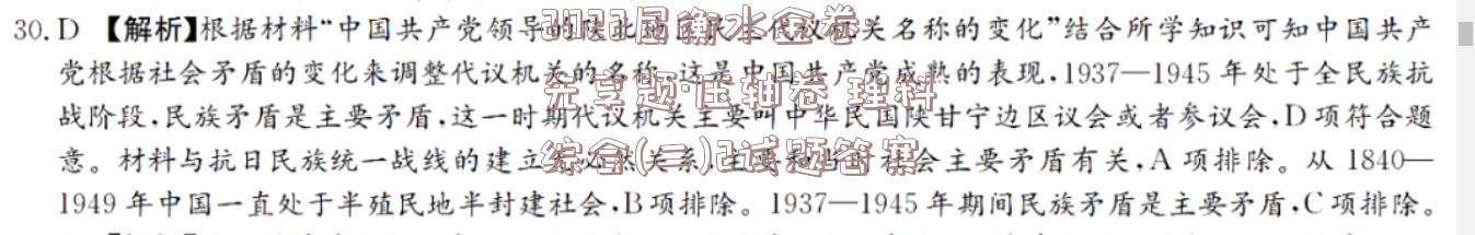 image.png@!test