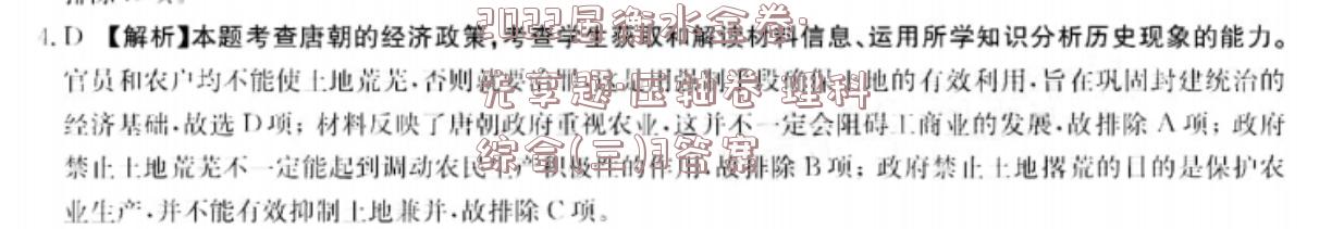 image.png@!test