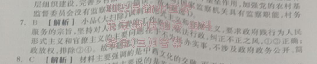 image.png@!test
