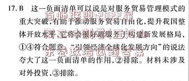 image.png@!test