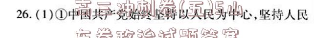 image.png@!test