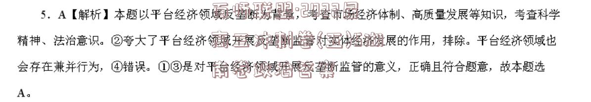 image.png@!test