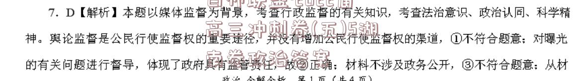 image.png@!test
