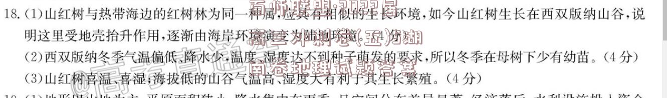 image.png@!test