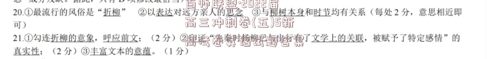 image.png@!test
