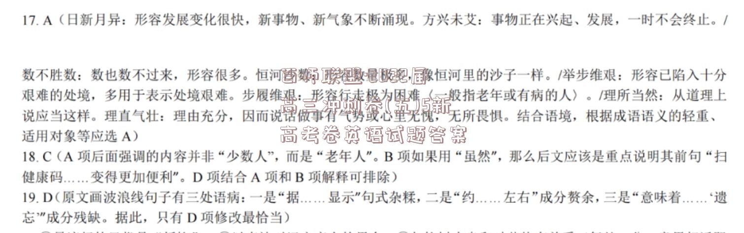 image.png@!test