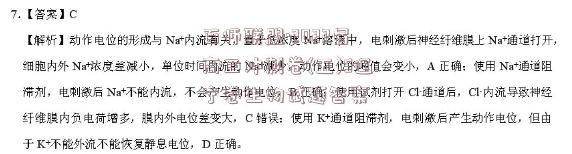 image.png@!test