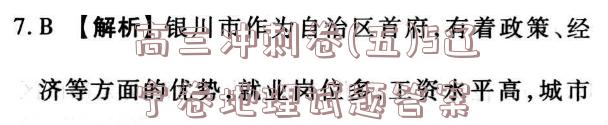image.png@!test