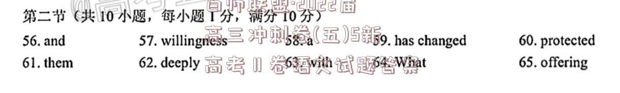 image.png@!test