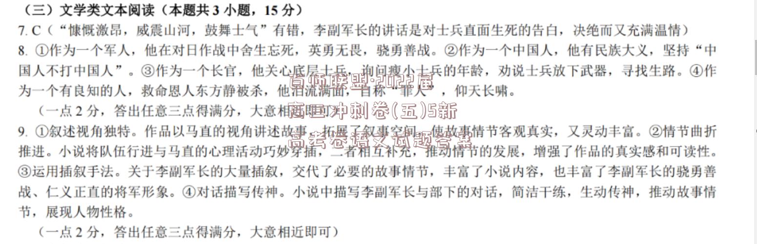 image.png@!test