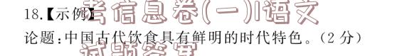 image.png@!test
