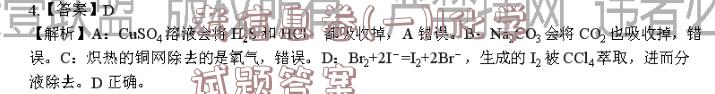 image.png@!test