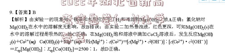 image.png@!test
