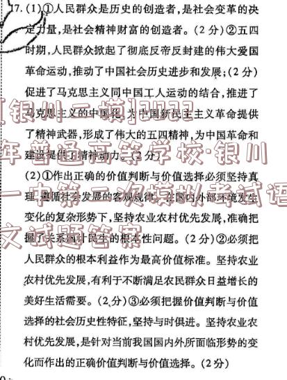 image.png@!test