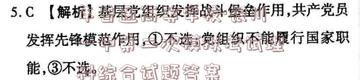image.png@!test