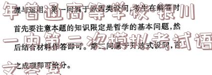 image.png@!test