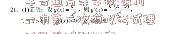 image.png@!test