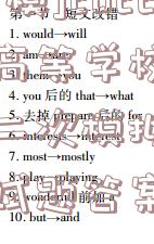 image.png@!test