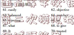 image.png@!test