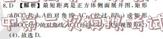 image.png@!test
