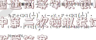 image.png@!test