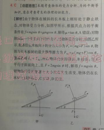 image.png@!test