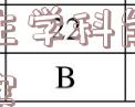 image.png@!test