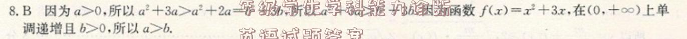 image.png@!test