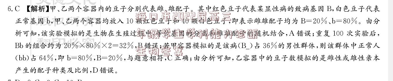 image.png@!test