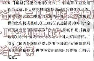 image.png@!test